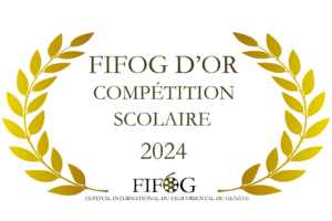 FIFOG D'OR COMPETITION SCOLAIRE
