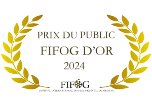 Prix publique FIFOG d'or 2024